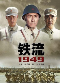 夜幕视频解析