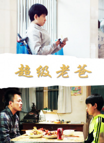 91黑丝